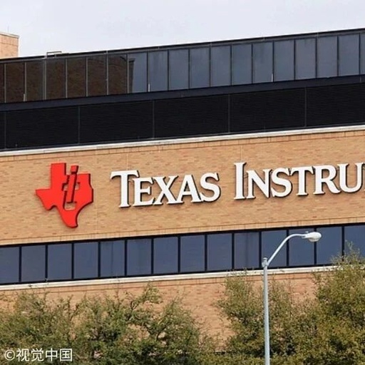 Texas Instruments to Invest $60 Billion in U.S. Manufacturing Expansion