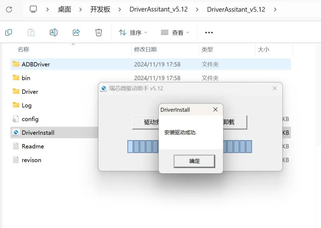 Compatibility Testing of YMTC eMMC EC150 with Rockchip RK3568: Performance Analysis Across Multiple Systems