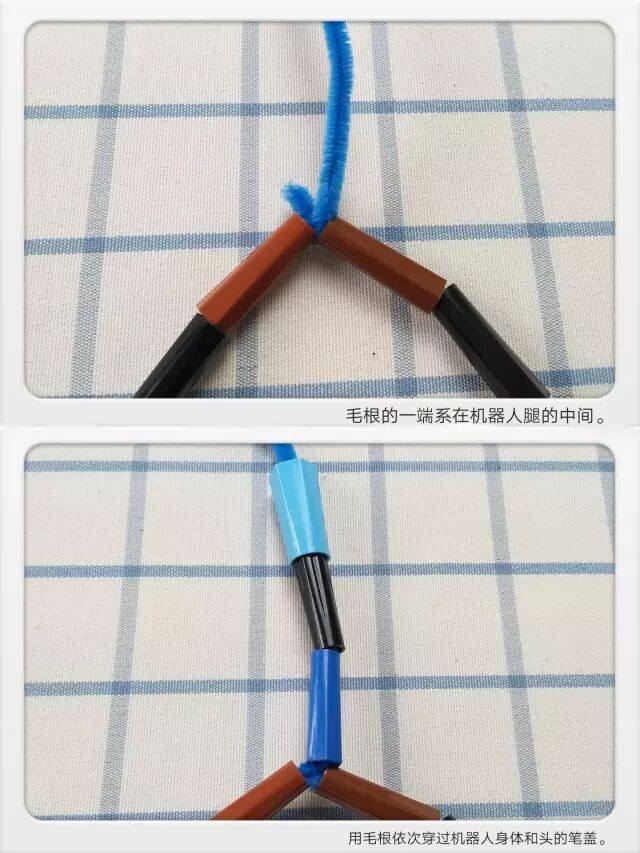 Creative Robot Crafting for Kindergarten: Little Scientists Start with Robots