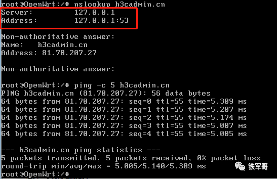 Configuring OpenWrt in One-Arm Router Mode