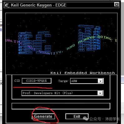 Latest Installation Guide for Keil5 (MDK) with Activation Instructions