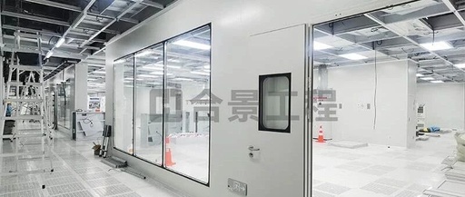 Stability Assurance Solutions in Electrical Control Design for Semiconductor Cleanroom Construction
