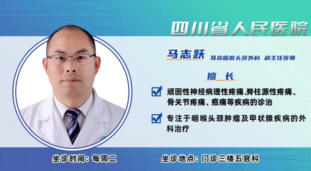 The First Embedded Medical and Elderly Care Service in Quanzhou Launched in Wenchuan