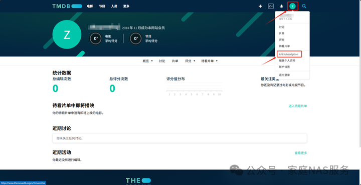 Home Media Server - Docker (Using Portainer) Installation of Nastools and Usage