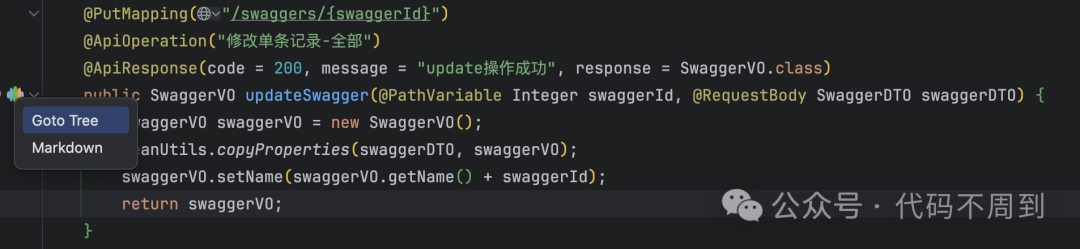 HTTP Debugging Tool: Earth-Restful-Helper