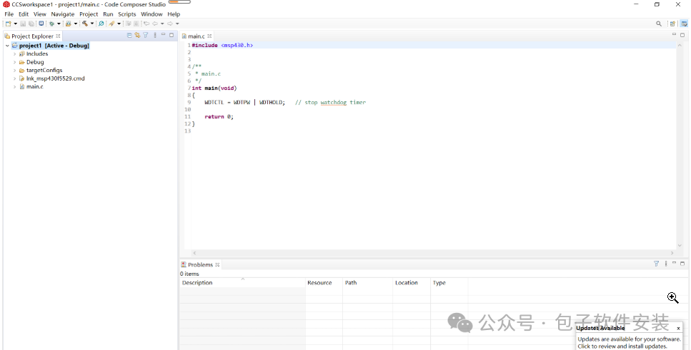 CCS Code Debugger: Download and Installation of Code Composer Studio in Windows Environment