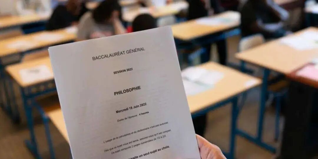 Bilingual || French Baccalaureate Essay Topics (2023-2006)