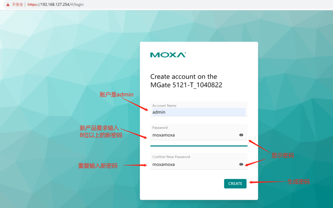 MGate 5121 Modbus TCP to CANopen Configuration Manual