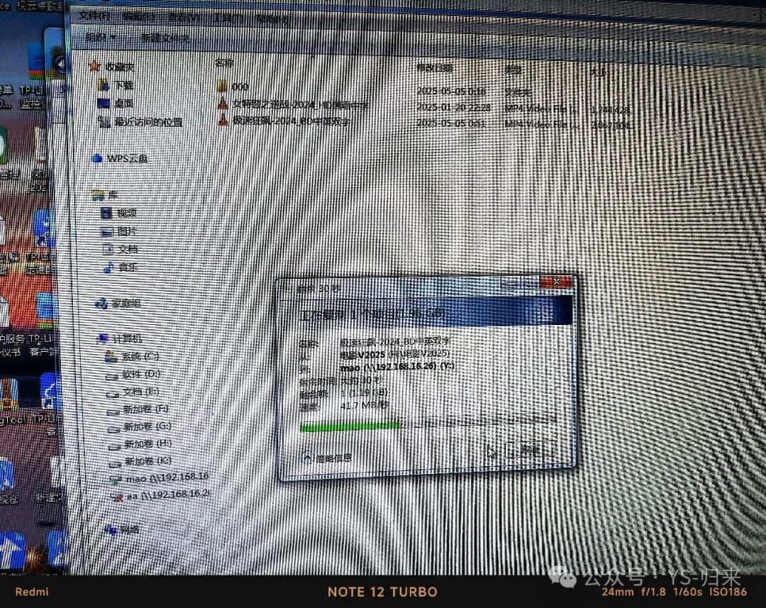 Transforming an Old Computer into a File Server or Home Theater