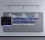 Professional Introduction to IoT Technology Applications (Smart Home Direction)