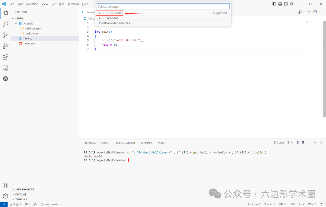 Developing C Language Applications Using VSCode