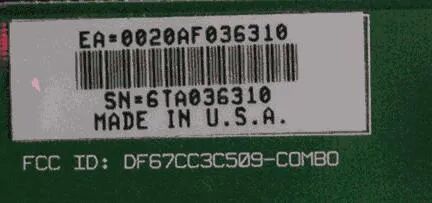 FCC-ID Certification in the USA: Is Separate Certification Required for Complete Bluetooth Lock Products?