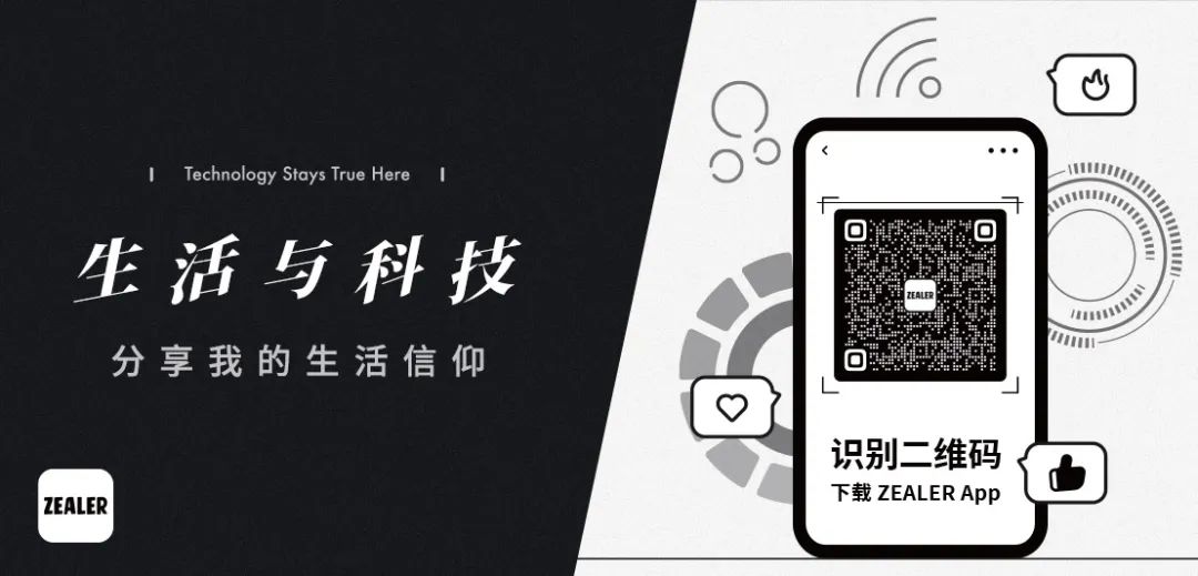 This Self-Developed Mobile Chip Aims to Surpass Huawei and Compete with Qualcomm, but Was Dragged Down by Intel