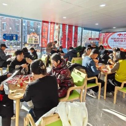 Embedded Neighborhood Centers: Age-Friendly Living Circles