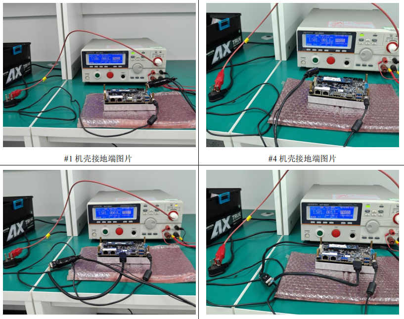 Jiehe Technology's Industrial Computer AF208: Building a High-Reliability Testing Line for New Energy Vehicles