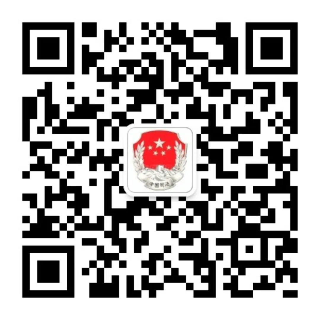 Aqitu Wula Judicial Office Implements 'Embedded' Law Enforcement Supervision to Enhance Administrative Law Enforcement Quality