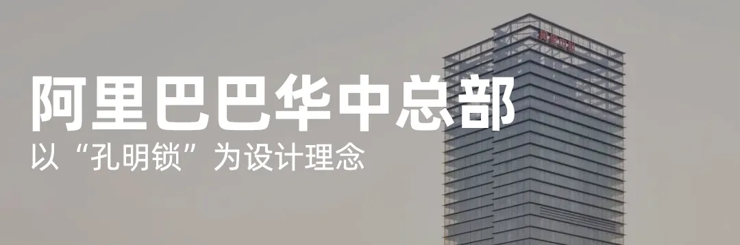 SOM's Design Proposal for the Shanghai Tower, Height 580 Meters