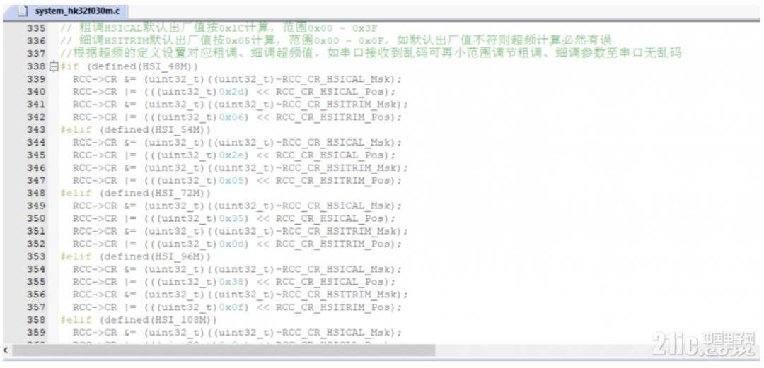 Review of Domestic Alternatives to STM32 (3)