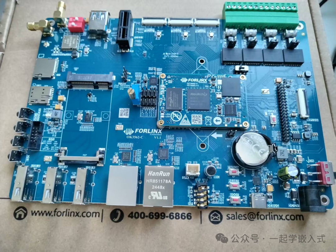 Unboxing Experience of Learning Embedded Linux with Development Boards