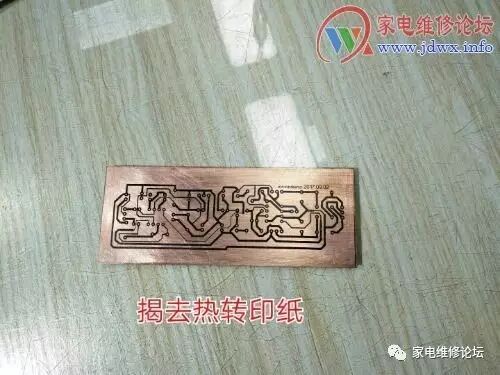 DIY PCB Circuit Board