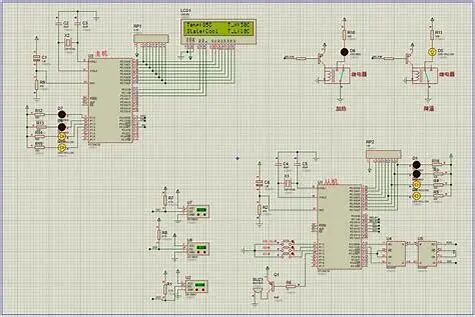 51 Microcontroller Hardware System