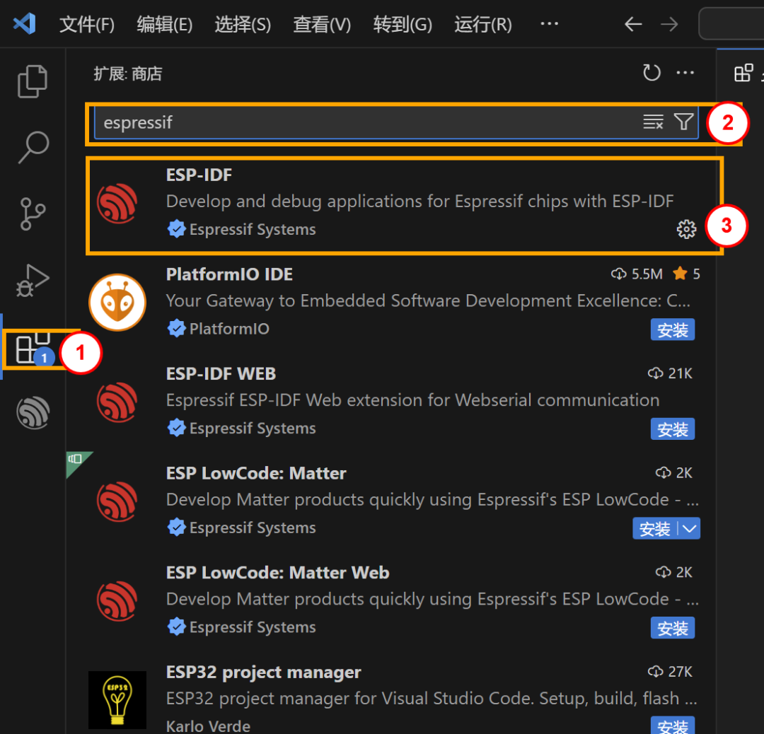 ESP32 Development - Part 1 (Quickly Set Up ESP-IDF Development Environment Using VS Code)