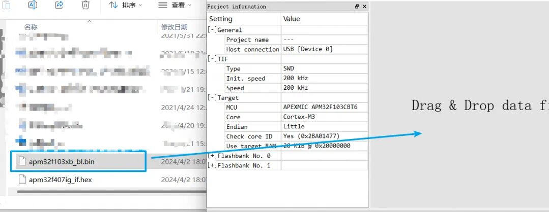 APM32 Core Episode 52 | Updating DAPLink Firmware on APM32F407IG TINY Board Based on mbed-os