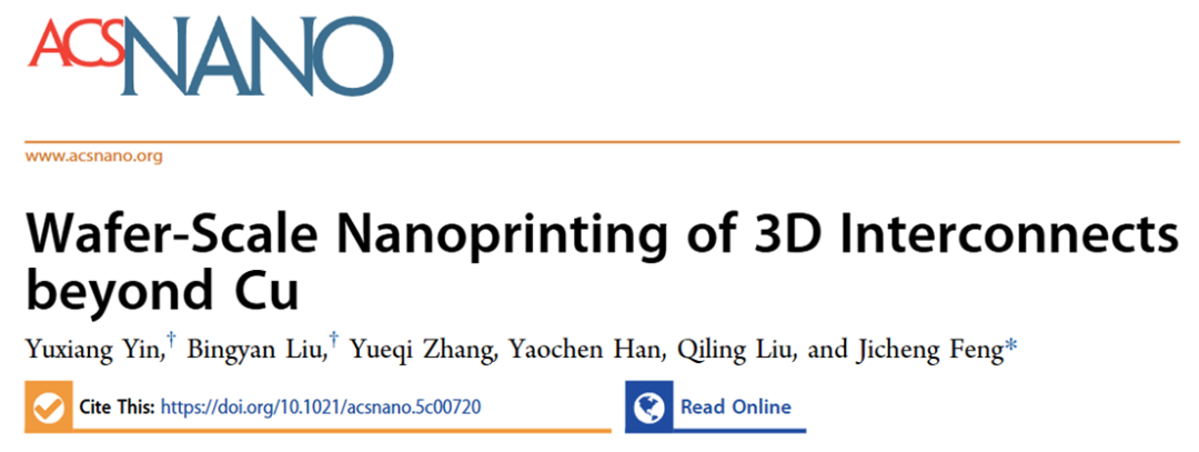 3D Printing Revolutionizes Chip 'Nano Vessels'