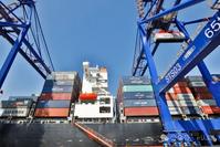 Detailed Explanation of GCC Certification in the Gulf Cooperation Council