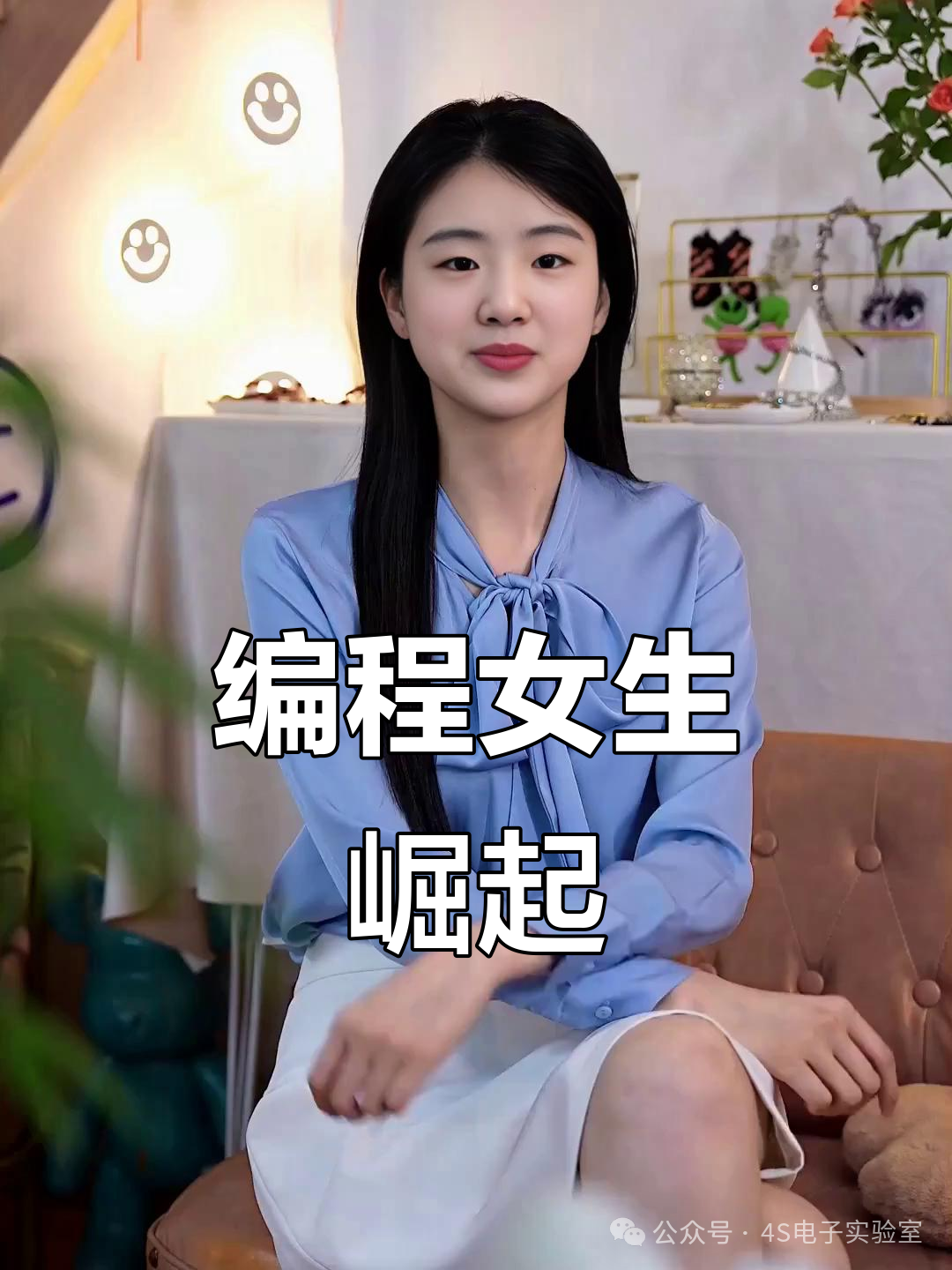 Learning IoT for Non-Electronics Graduates: A Simple Introduction to Hardware and Arduino Programming