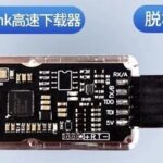 Open Source Chip Freedom: An Online/Offline Downloader
