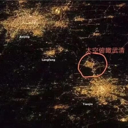 An Overview of Common Zigbee Terminology