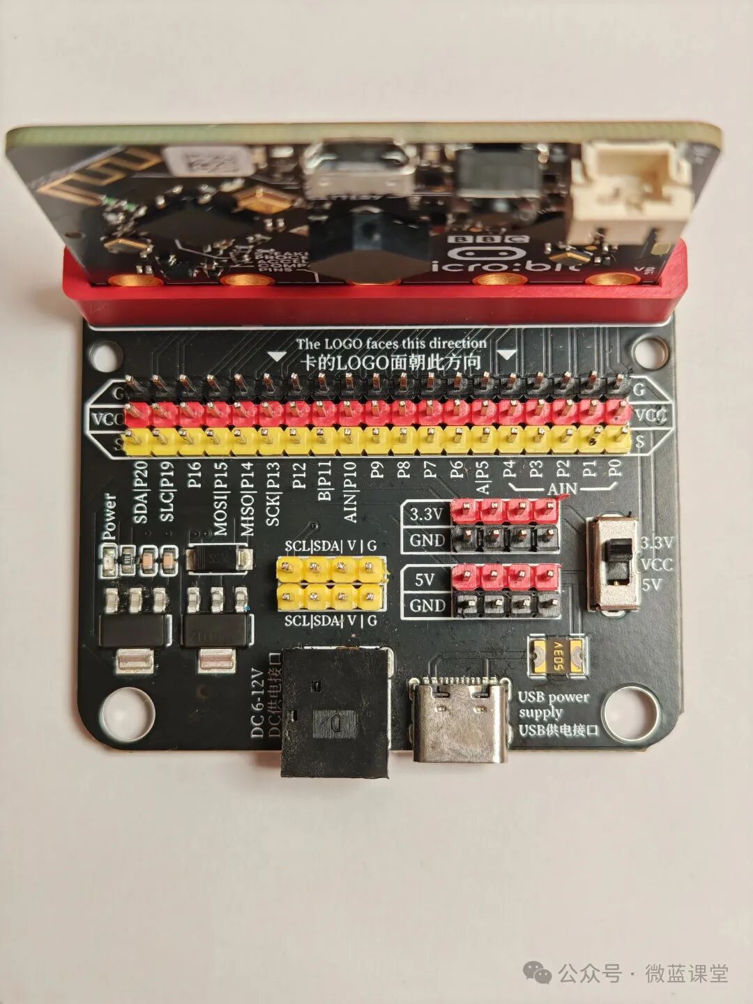 Micro:bit | Comprehensive Project 05 - Rotating Chair