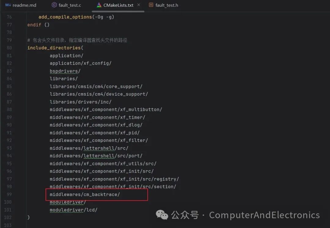 Tutorial: ARM Cortex-M Series MCU Error Tracking Library CmBacktrace: Simplifying Fault Diagnosis