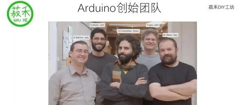 Introduction to Arduino Programming for Children