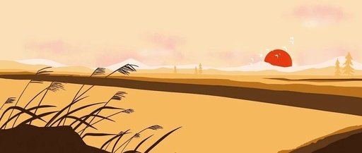 Southeast University | Interleaved Leaf Vein Shaped Embedded Microchannel Heat Exchanger