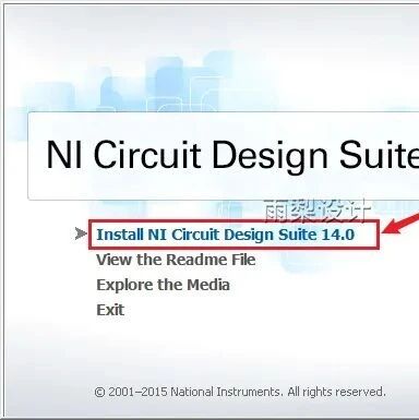 Multisim 14.0 Download and Installation Guide