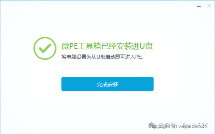 Utilizing Old Laptops: A Step-by-Step Guide to Setting Up OpenWRT System