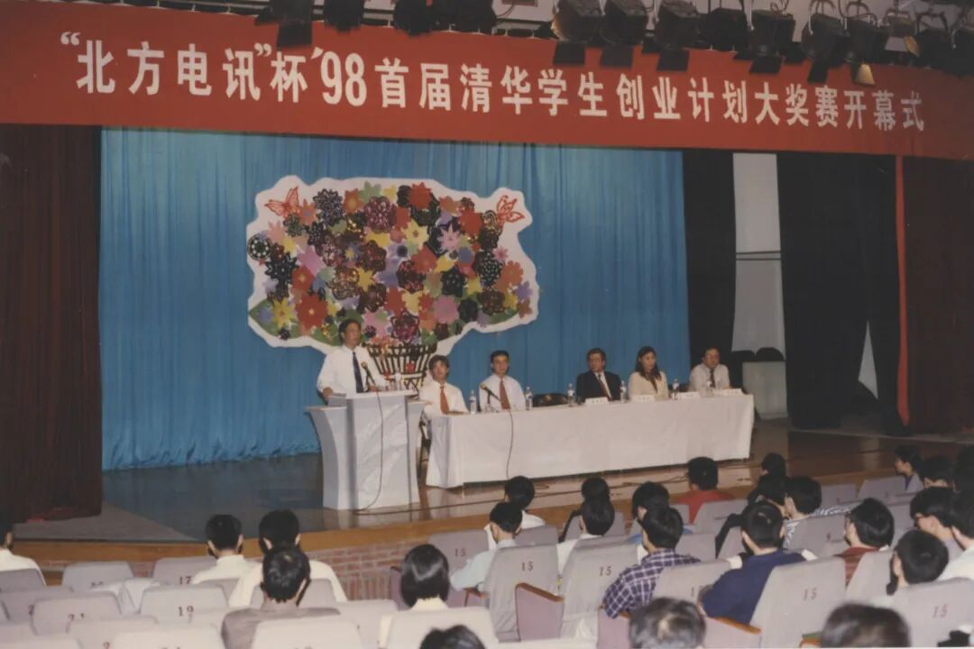 Challenges: An Everlasting Belief!