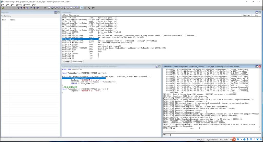 X86 Kernel Notes_2_Driver Development
