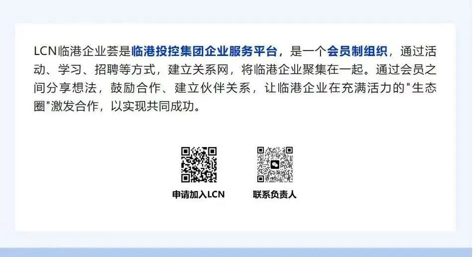 Park Enterprises: Houmo Intelligent NPU First to Complete Edge Deployment of Alibaba's Qwen3 Series Models