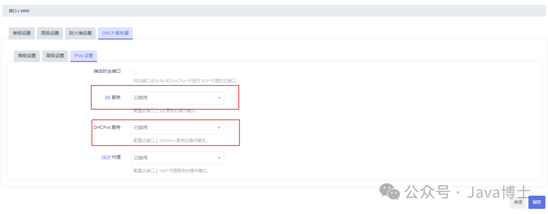 OpenWrt Configuration Guide