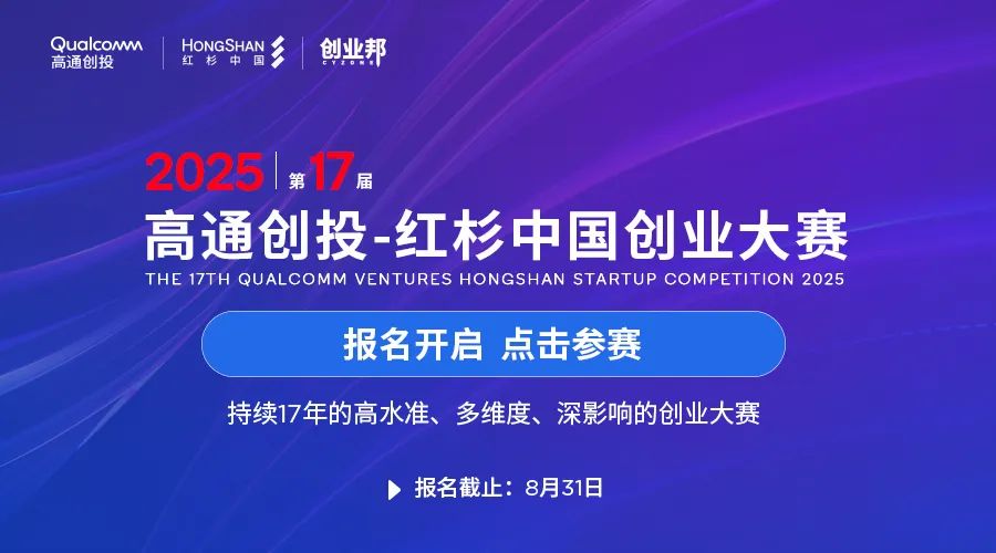 Tsinghua PhD Collaborates with Peng Kaiping to Create AI Psychological Robot, Achieving Revenue of Tens of Millions in the First Year