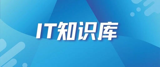 IT Knowledge Base | Issue 3: 'Commands to Disable the Linux Firewall'