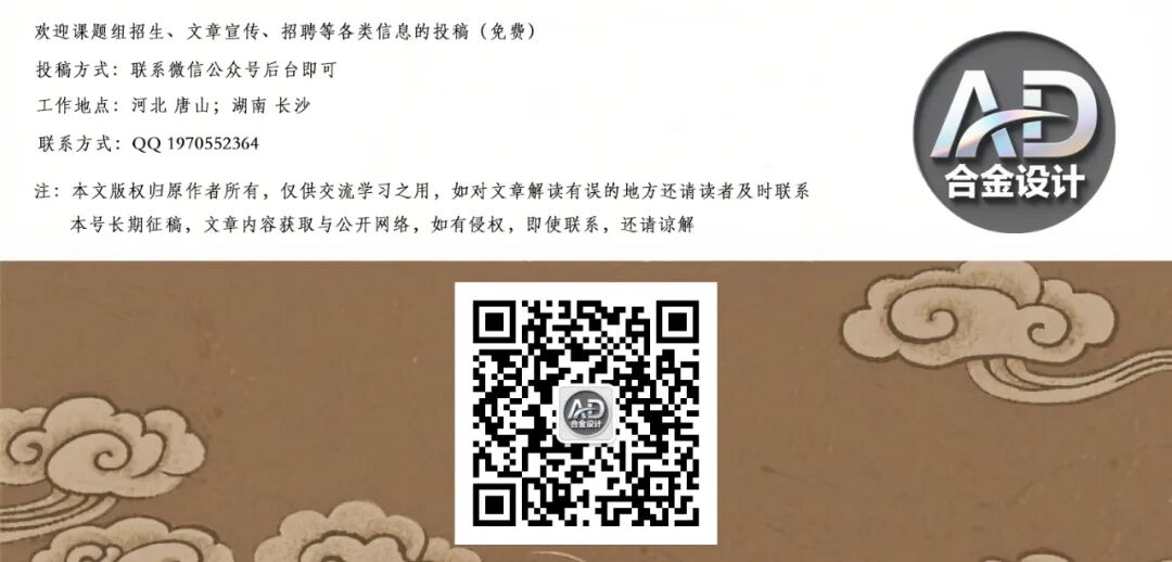 Solving the Bottleneck of 3D Printing: How Energy Fields Transform Nickel-Based Superalloys from 'Cracked Waste' to 'Aerospace Marvels'?