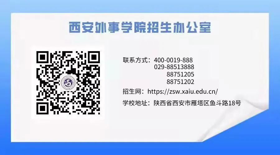 Introduction to the Micro-Specialty in Artificial Intelligence and Robotics