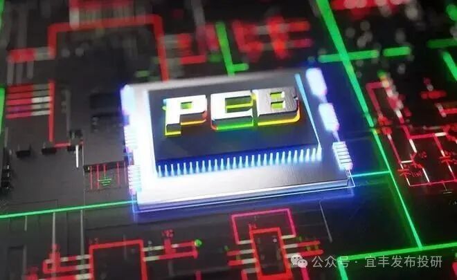 The 7 Most Authentic Companies in Printed Circuit Boards (PCB)