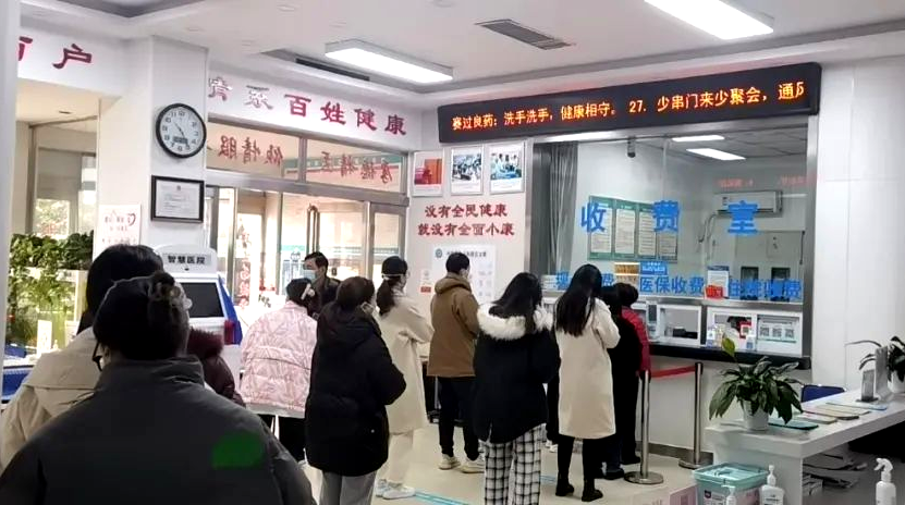 Embedded Family Doctor Services: Ensuring Peace of Mind for Home Treatment