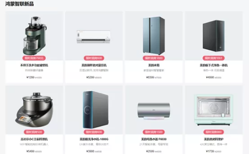 Three and a Half Years of Trade War: The Rise of China's Semiconductor Industry