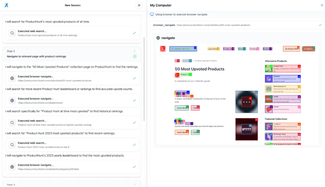Practical Development of AI Agent Applications Based on MCP